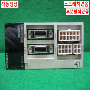 북63388/서보모터드라이버/MR-J2-03B5/30W/미쓰비시